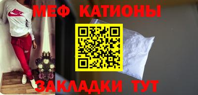 таблы Краснодар