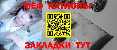 таблы Краснодар