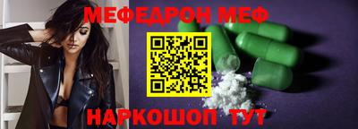 герыч Краснознаменск