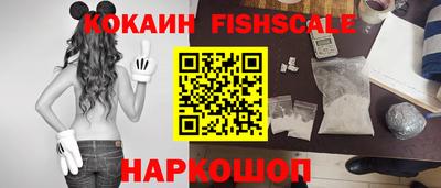 мефедрон мука Краснокаменск