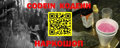 мефедрон мука Краснокаменск