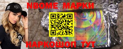мефедрон мука Краснокаменск