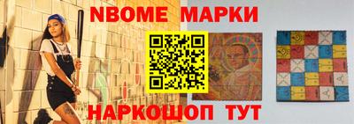 таблы Краснодар