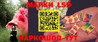 таблы Краснодар