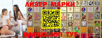 герыч Краснознаменск