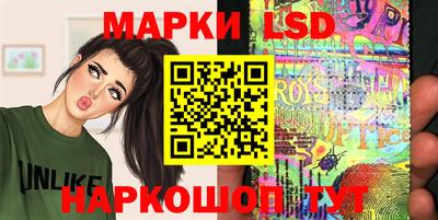 мефедрон мука Краснокаменск