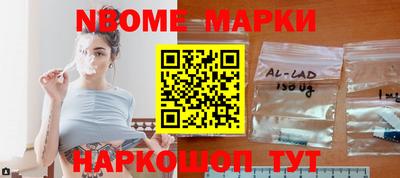 таблы Краснодар