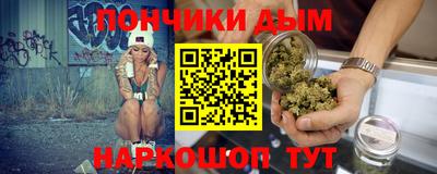 таблы Краснодар