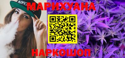 мефедрон мука Краснокаменск