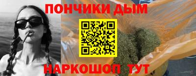 герыч Краснознаменск
