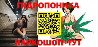 таблы Краснодар