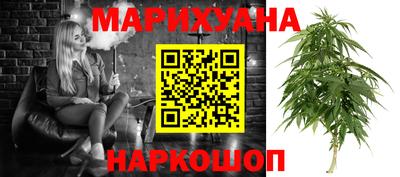 таблы Краснодар