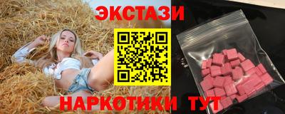 мефедрон мука Краснокаменск
