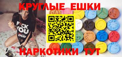 герыч Краснознаменск