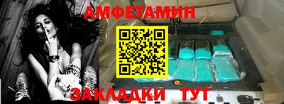 герыч Краснознаменск