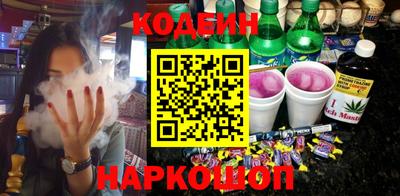 мефедрон мука Краснокаменск