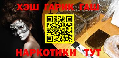 мефедрон мука Краснокаменск