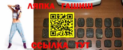 герыч Краснознаменск