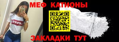 герыч Краснознаменск