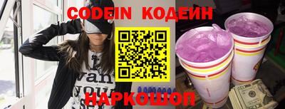 мефедрон мука Краснокаменск